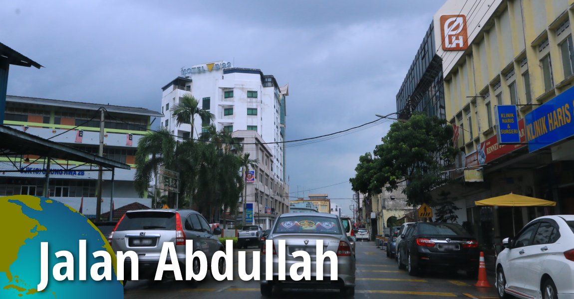 Jalan Abdullah, Muar