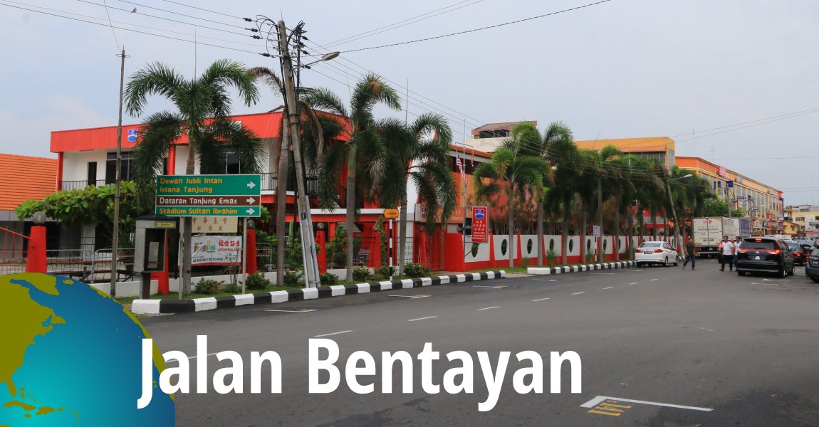 Jalan Bentayan, Muar