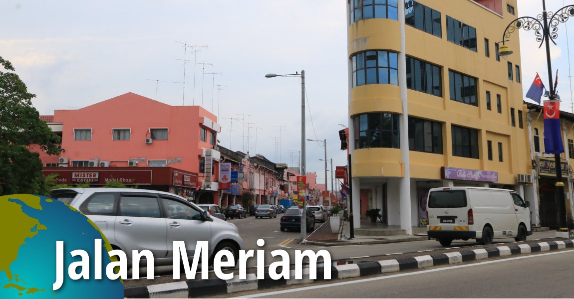 Jalan Meriam, Muar