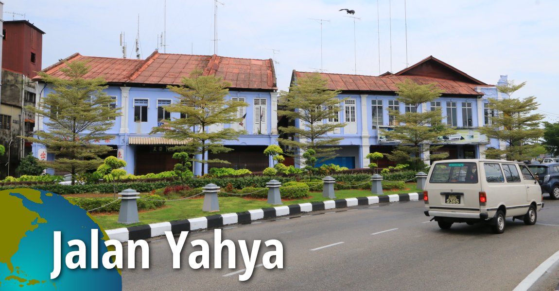 Jalan Yahya, Muar