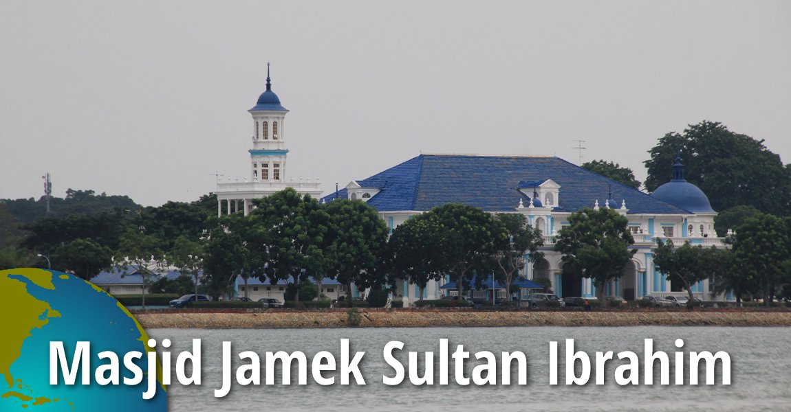 Masjid Jamek Sultan Ibrahim, Muar