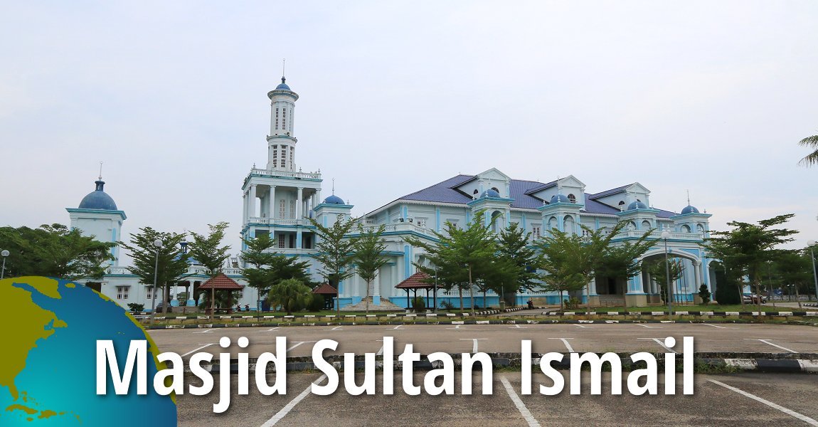 Masjid Sultan Ismail, Muar