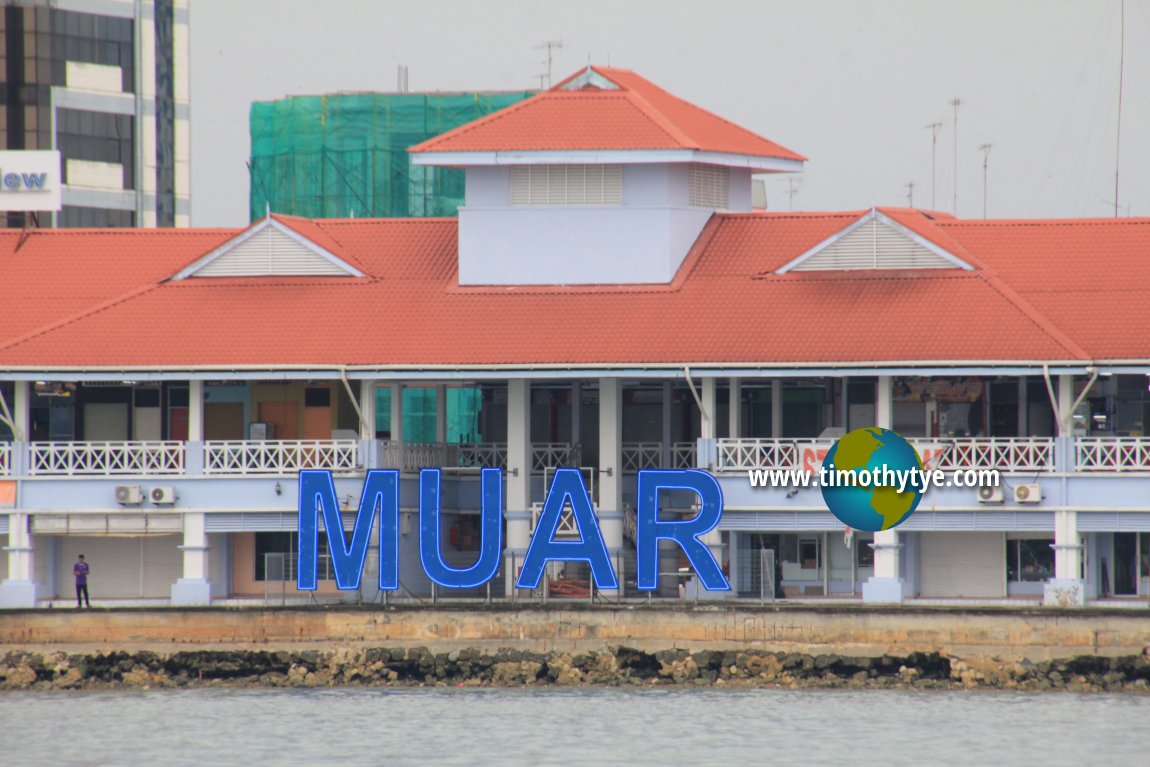 Muar signboard