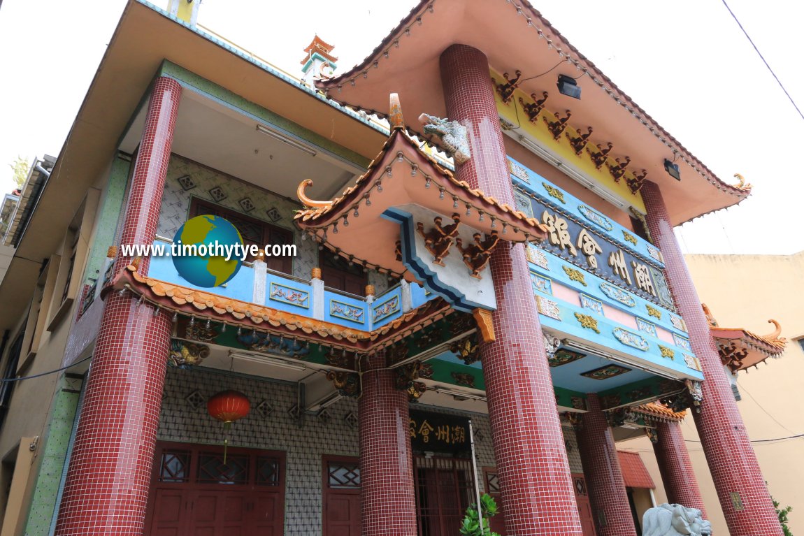 Muar Teochew Association