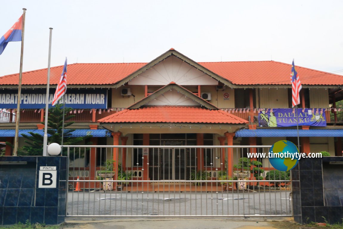 Pejabat Pendidikan Daerah Muar Facebook
