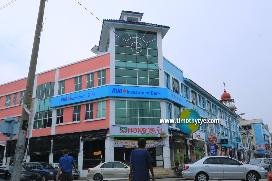 RHB Investment Bank, Muar