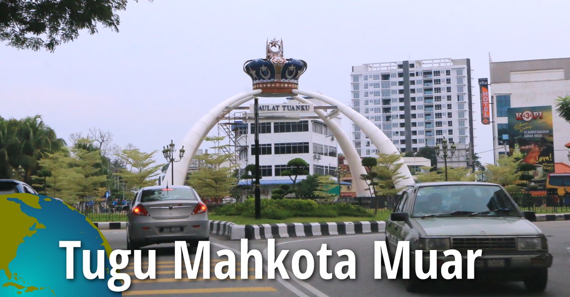 Tugu Mahkota Muar