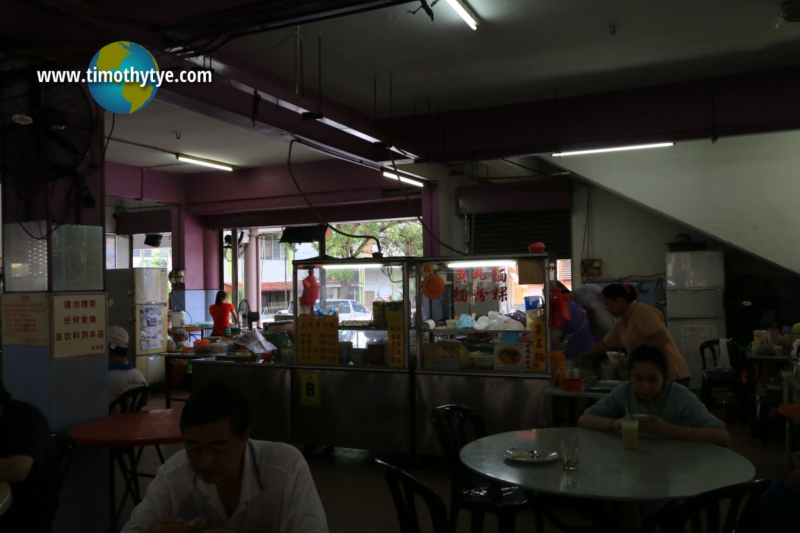 Wang Lye Kopitiam, Muar