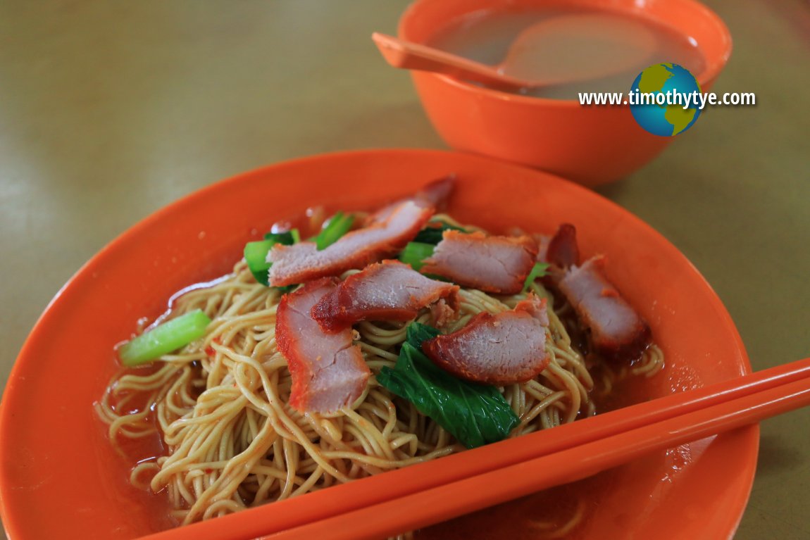 Wang Lye Kopitiam, Muar