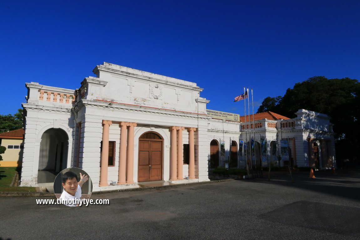 Alor Setar Tourist Information Centre