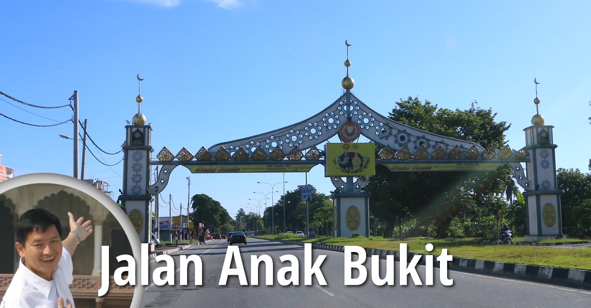 Jalan Anak Bukit, Alor Setar