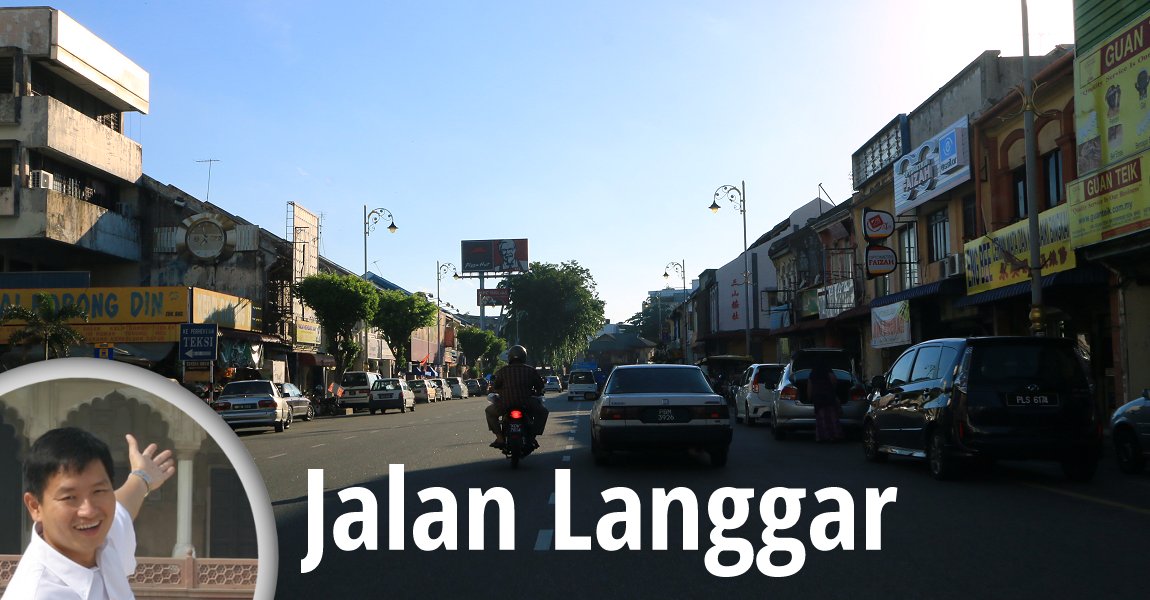 Jalan Langgar, Alor Setar