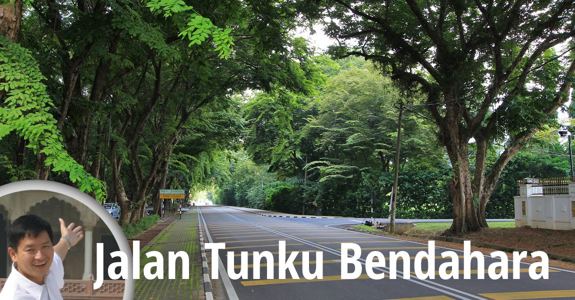 Jalan Tunku Bendahara, Alor Setar