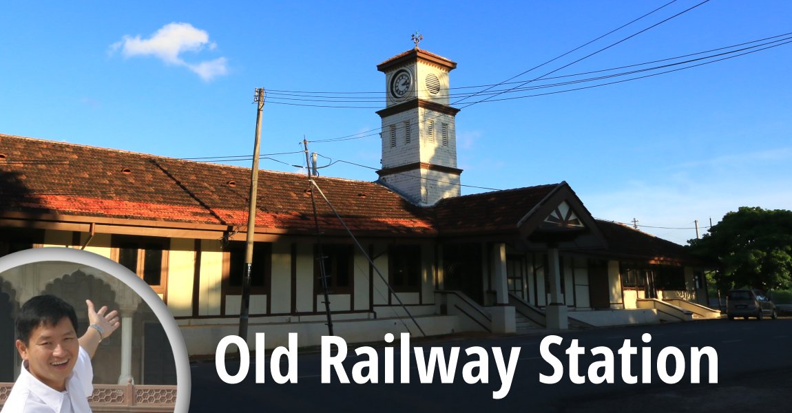 Old Alor Setar Railway Station