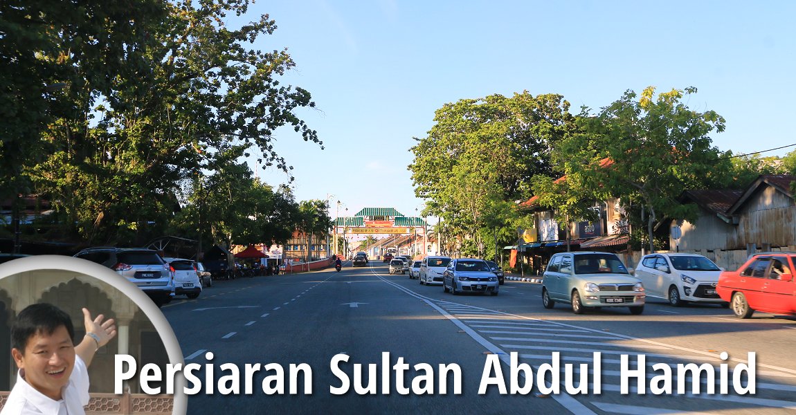 Persiaran Sultan Abdul Hamid, Alor Setar