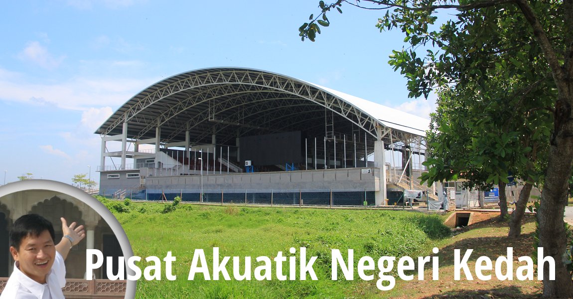 Pusat Akuatik Negeri Kedah