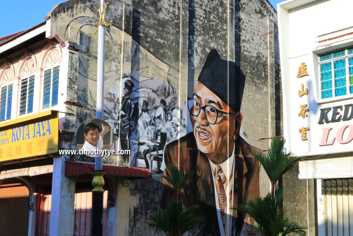 Mural of Tunku Abdul Rahman Putra Al-Haj in Pekan Melayu, Alor Setar
