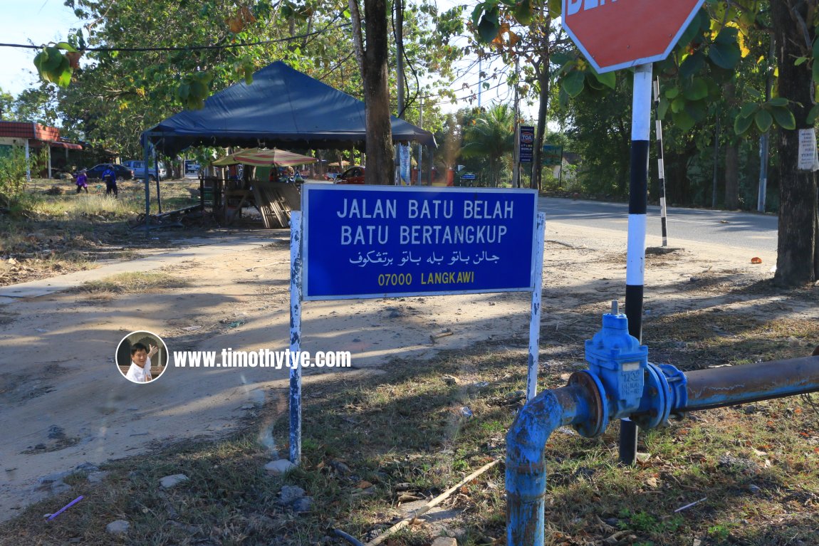 Jalan Batu Belah Batu Bertangkup roadsign