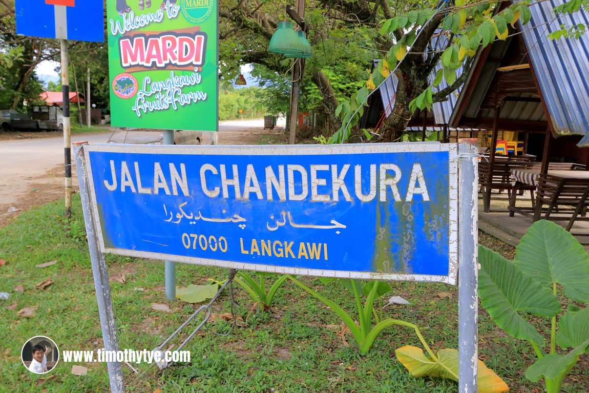 Jalan Chandekura roadsign