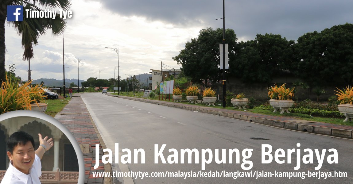 Jalan Kampung Berjaya, Langkawi