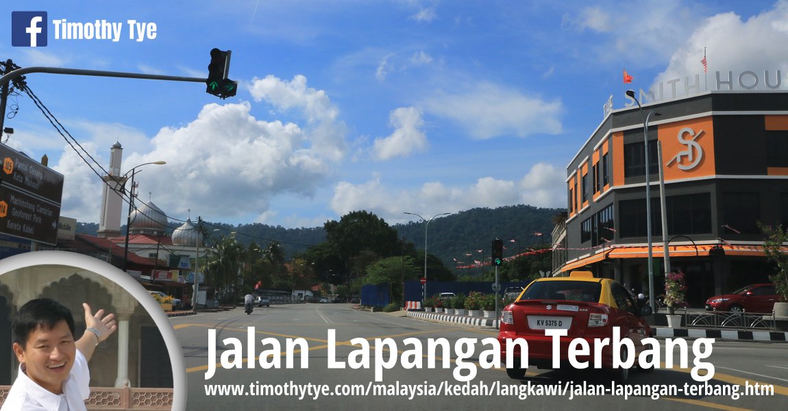 Jalan Lapangan Terbang, Langkawi