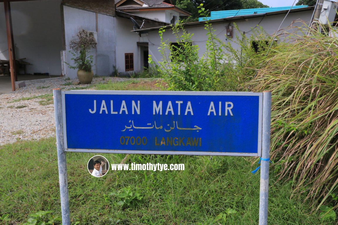 Jalan Mata Air roadsign