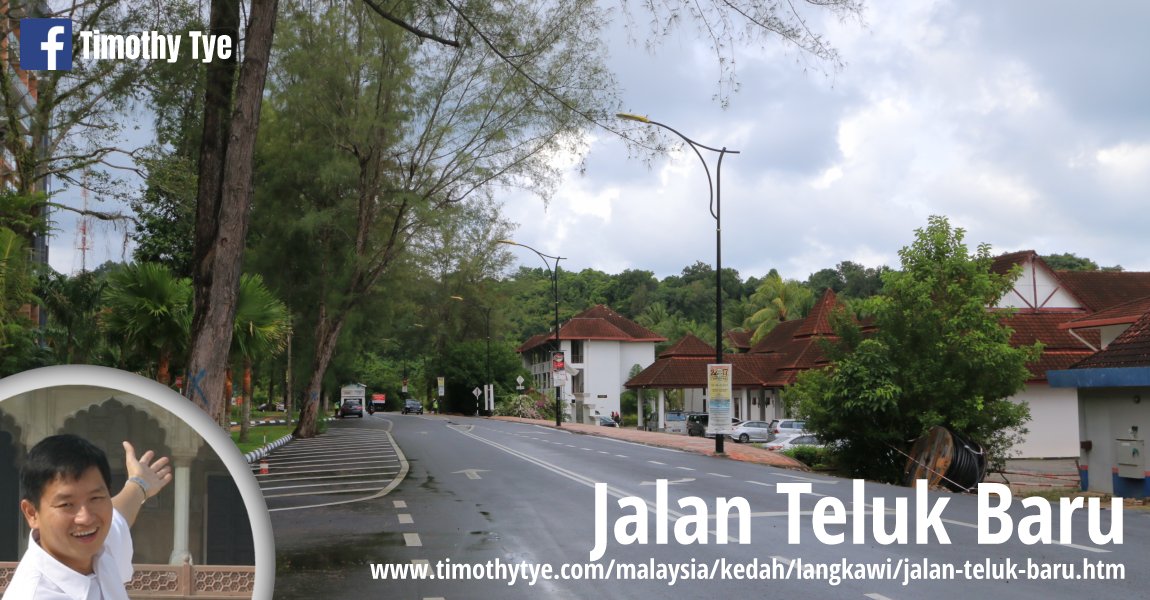 Jalan Teluk Baru, Langkawi