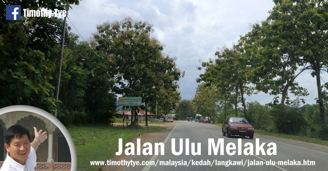 Ulu Melaka Kopitiam, Route 112 Ulu Melaka Kopitiam, Route 112
