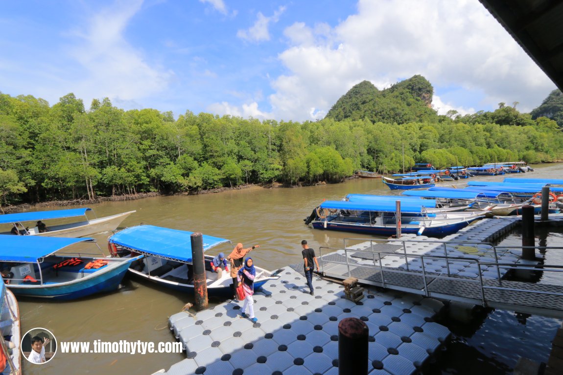 Kilim Geoforest Park Pier