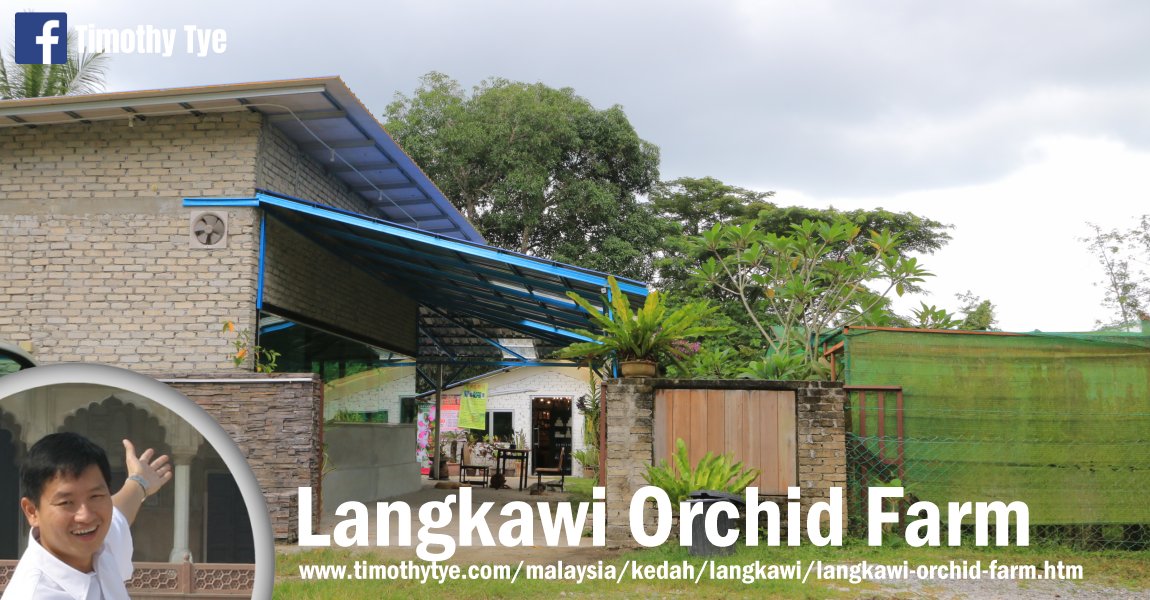 Langkawi Orchid Farm