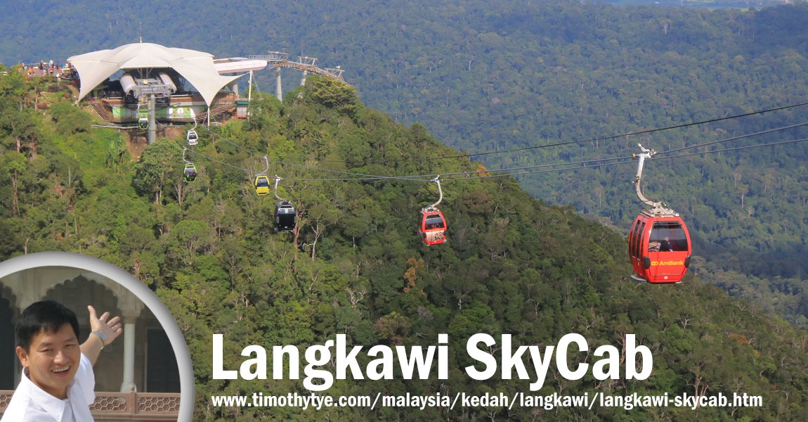 Langkawi SkyCab