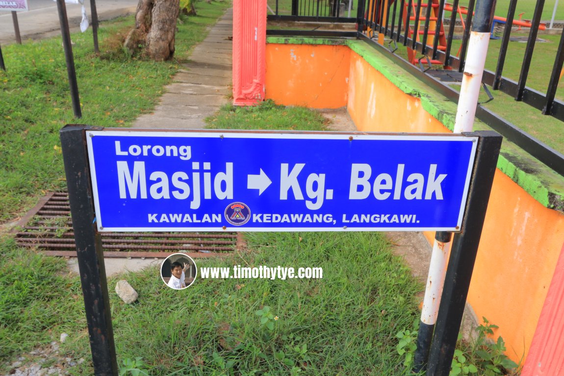 Lorong Masjid, Kampung Belak