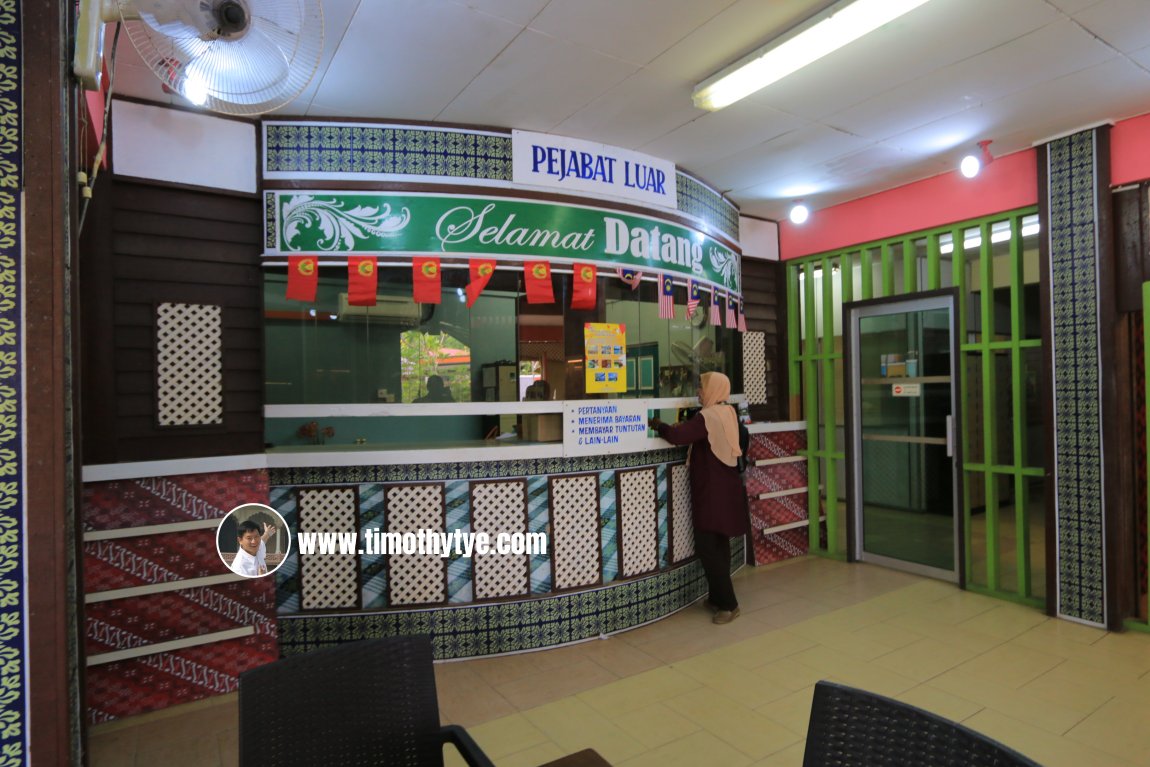 Makam Mahsuri, Langkawi