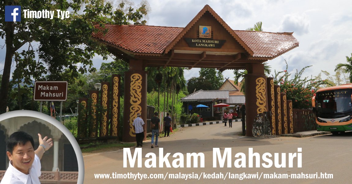 Makam Mahsuri, Langkawi