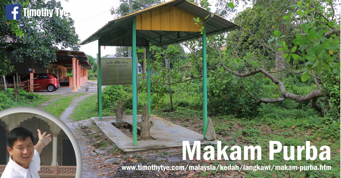 Makam Purba, Langkawi