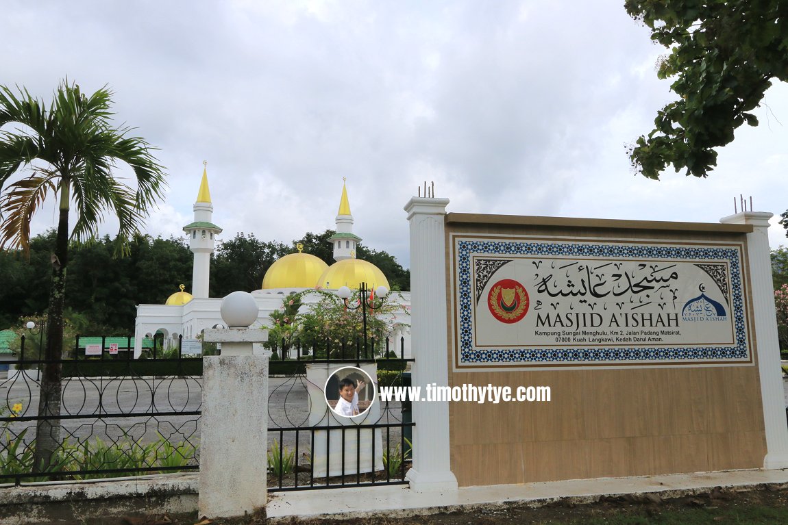Masjid A'Ishah, Langkawi