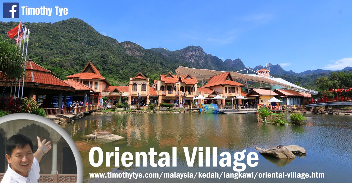 Oriental Village, Langkawi