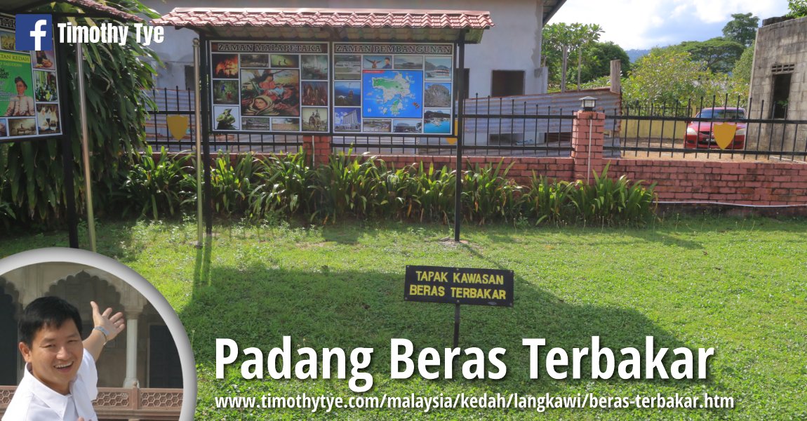 Padang Beras Terbakar Field Of Burnt Rice Langkawi
