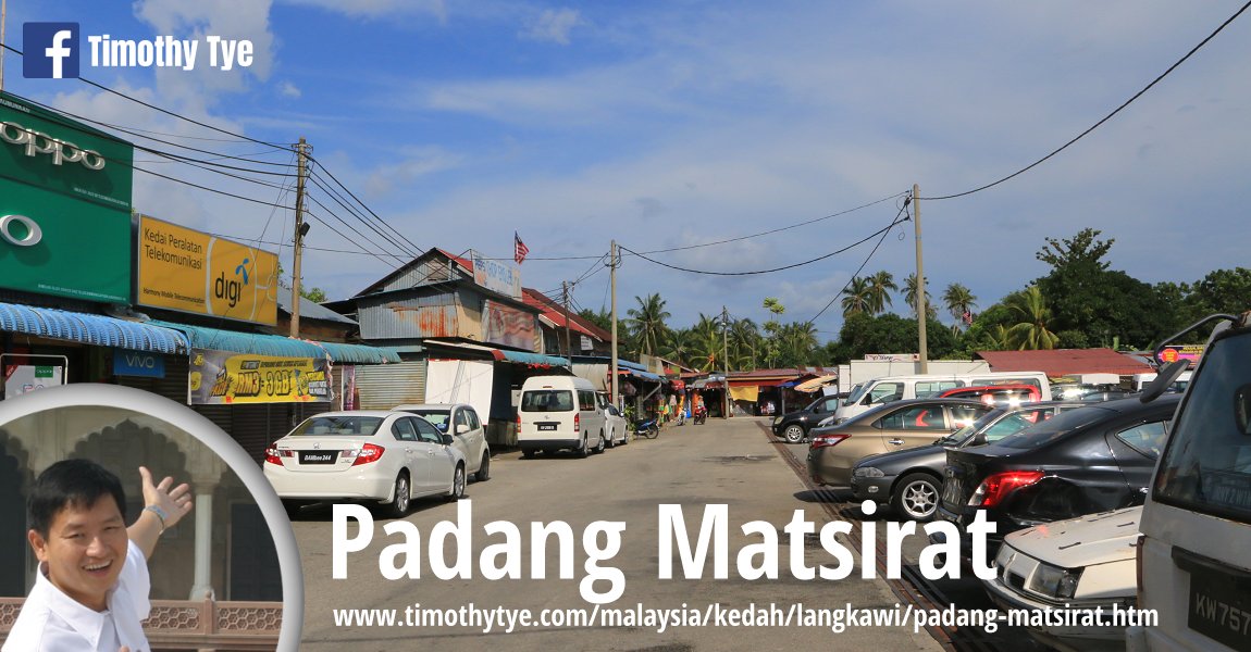 Padang Matsirat, Langkawi