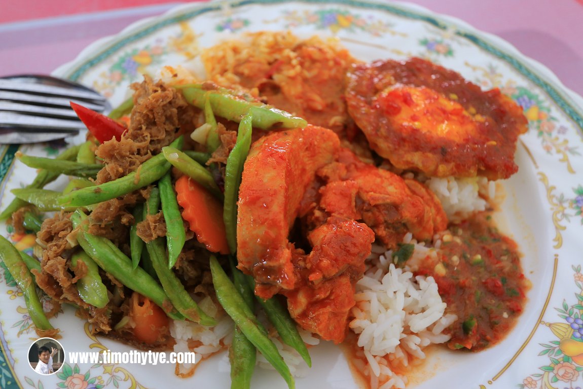 Restoran Siti Fatimah, Langkawi