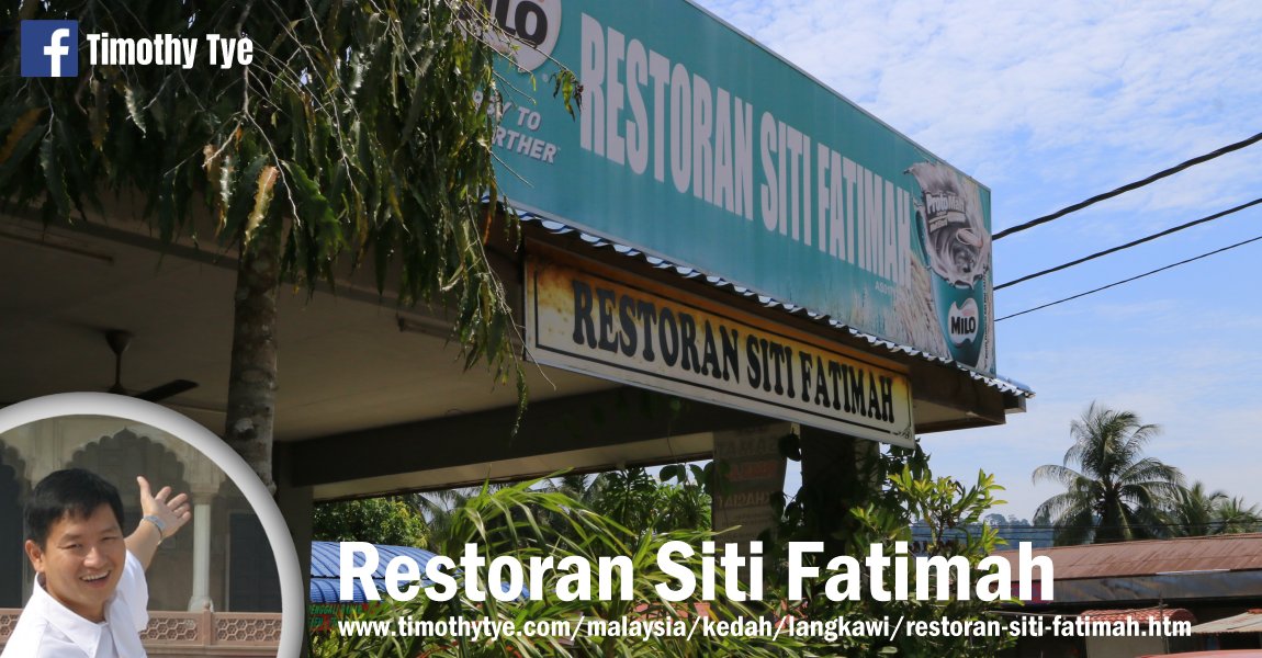 Restoran Siti Fatimah, Langkawi