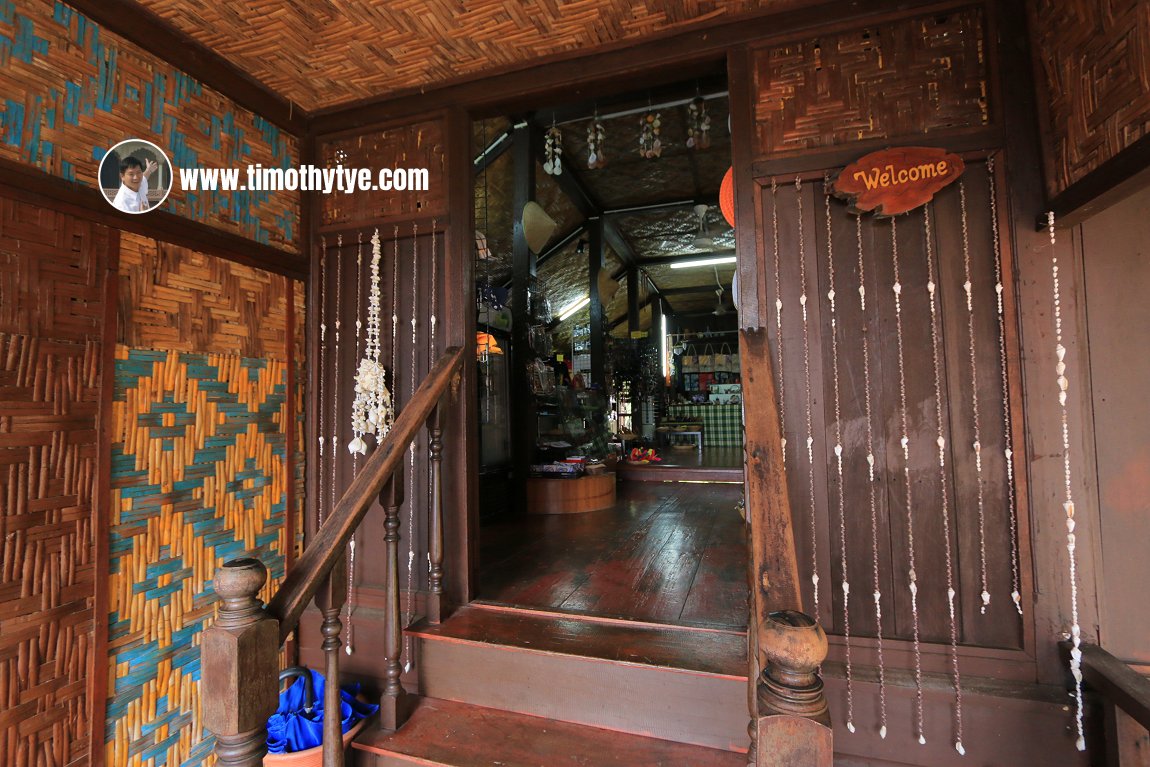 Teratak Sri Menong, traditional house at Makam Mahsuri