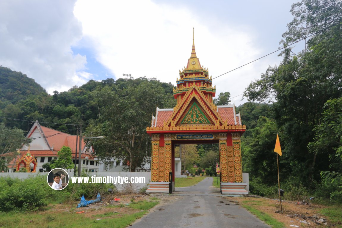 Wat Koh Wanararm