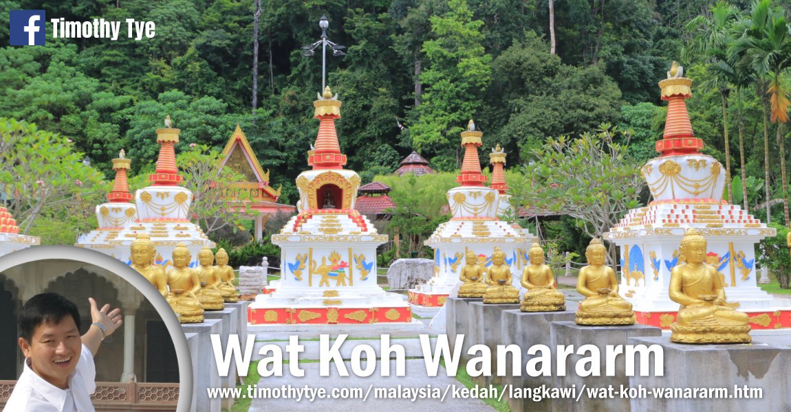 Wat Koh Wanararm