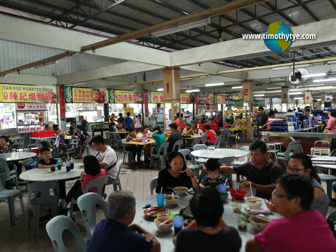 Eupe Food Court, Sungai Petani