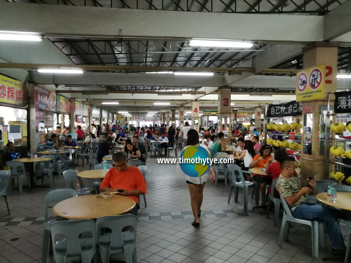 Eupe Food Court, Sungai Petani
