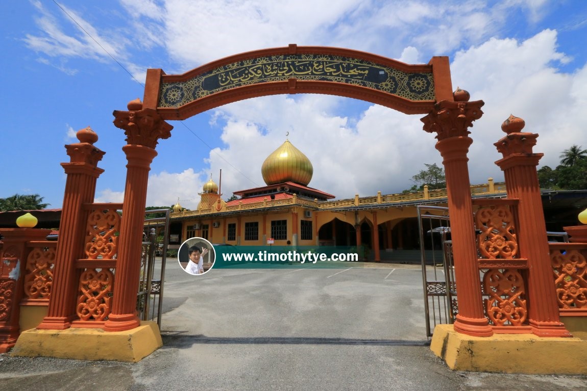 Masjid Jamek Pekan Yan