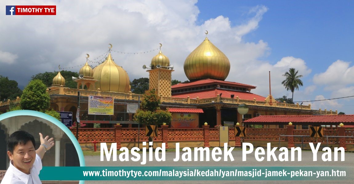 Masjid Jamek Pekan Yan