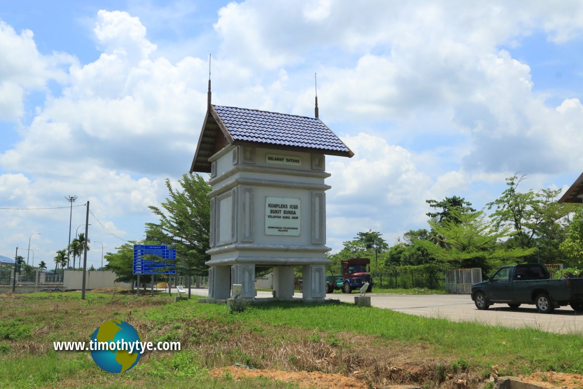 Kompleks Icqs Bukit Bunga Jeli Kelantan