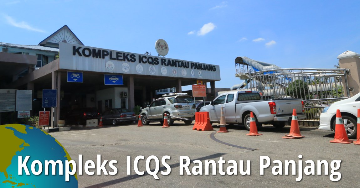 Rantau Panjang ICQS Complex
